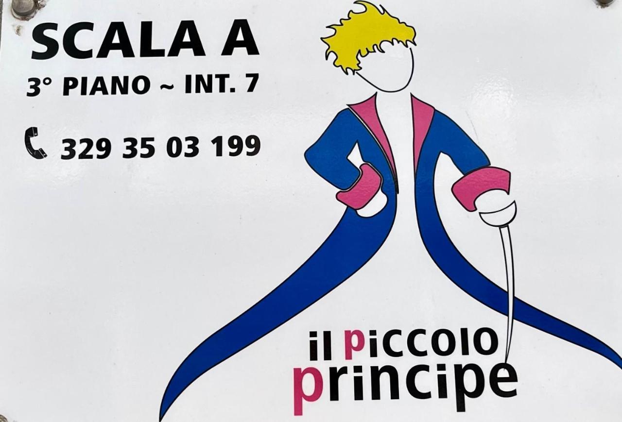 Piccolo Principe Bed & Breakfast *